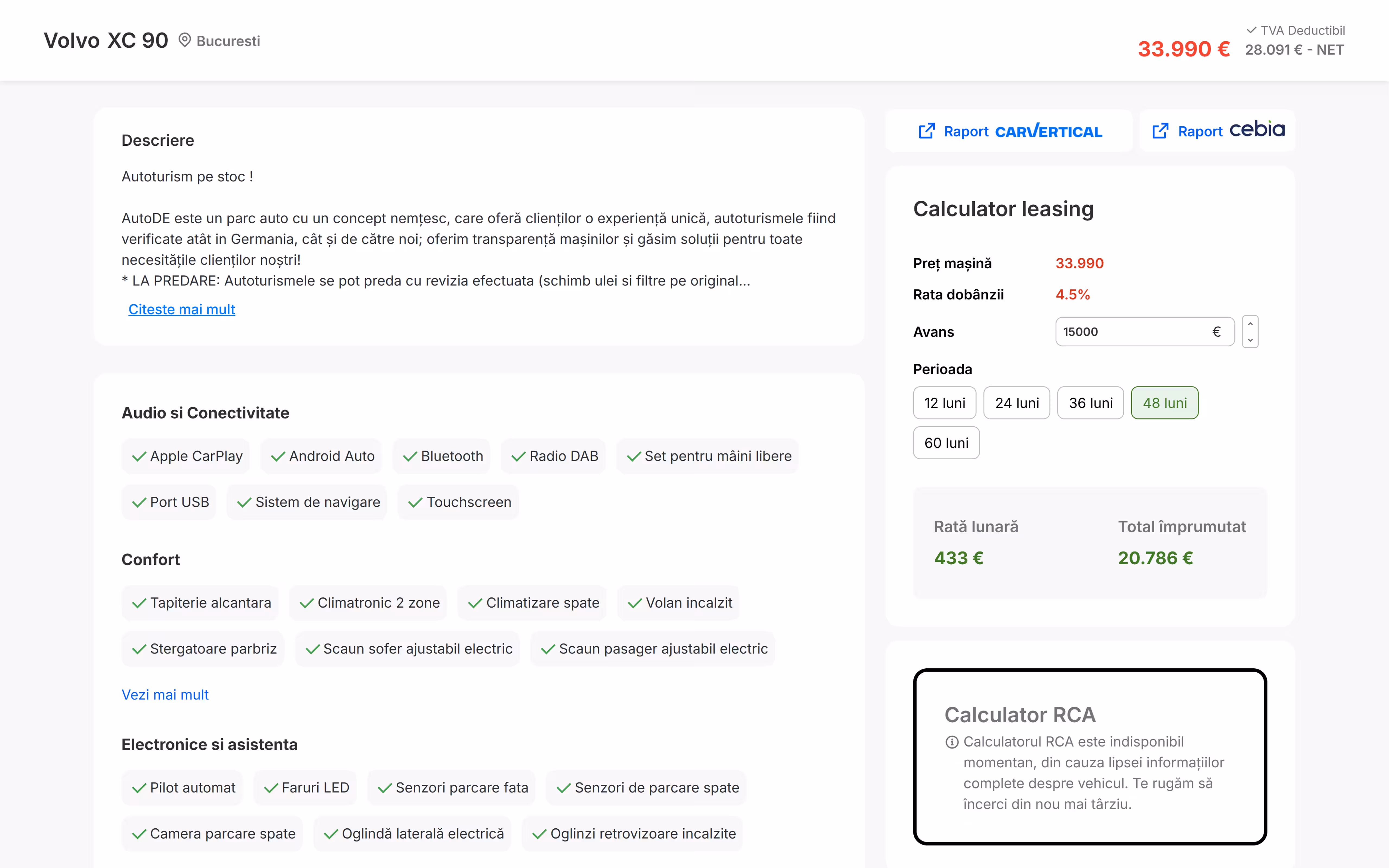 Vehicle page below the gallery: description, leasing calculator and equipment list