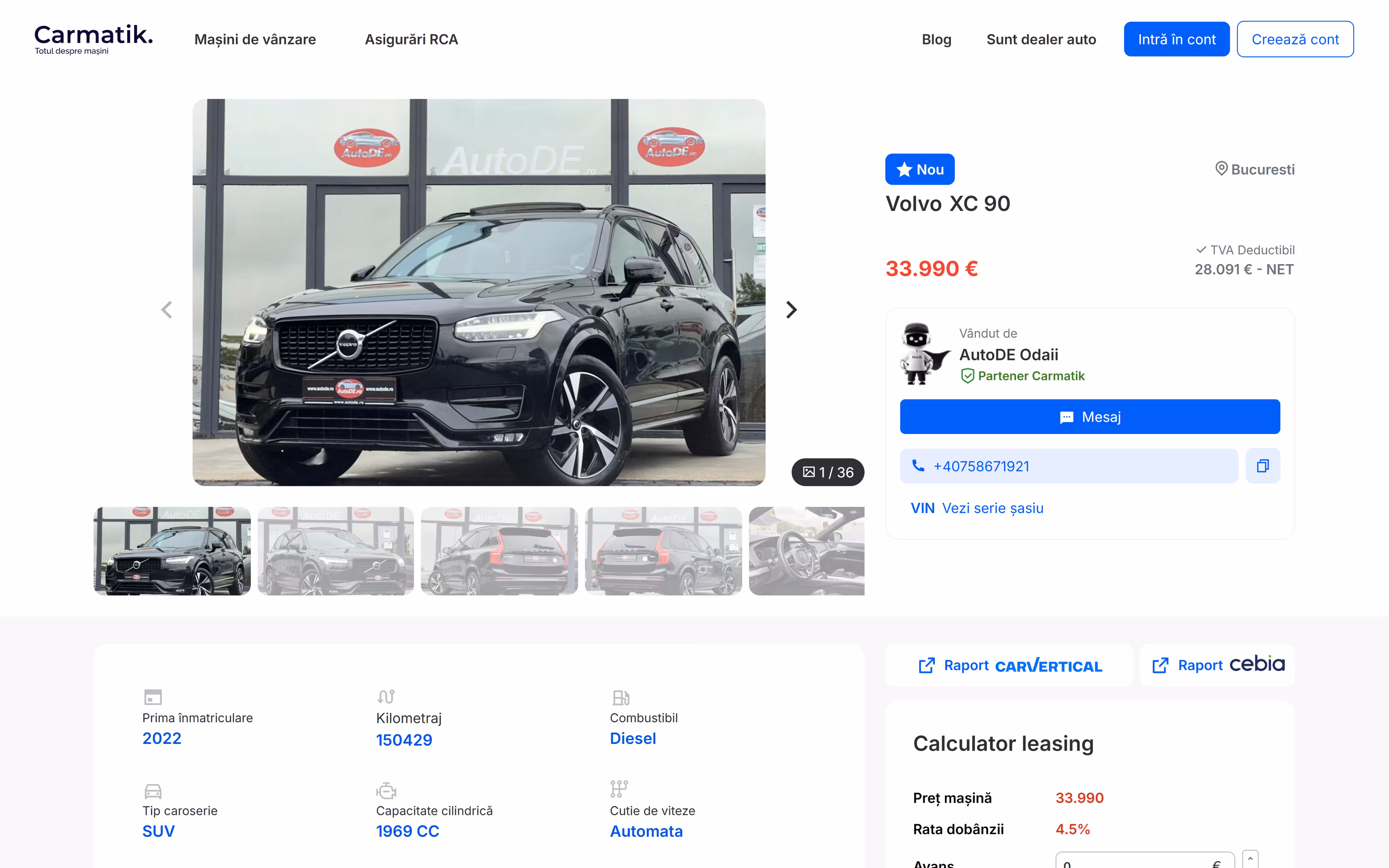 Vehicle page with the image gallery leading the page